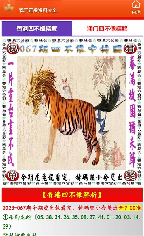 科普二下！在线观看最新电影电视剧免费_2025最早更新澳彩资料网